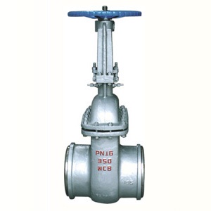 Water seal gate valve