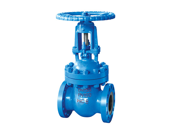 Gate valve