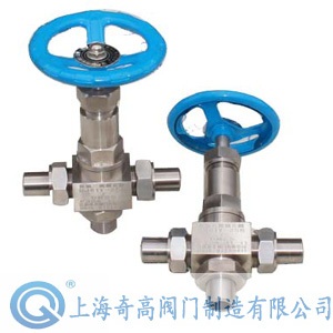 Low temperature three way stop valve